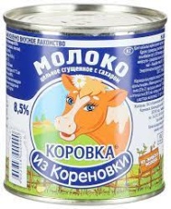 Молоко цельное сгущенное с сахаром Коровка из Кореновки 8,5% 380 гр