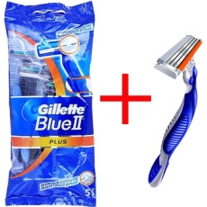 Станки для бритья одноразовый «Gillette 2», 5 шт