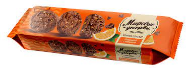 Печенье шоколадное с апельсином Мировые десерты 170г