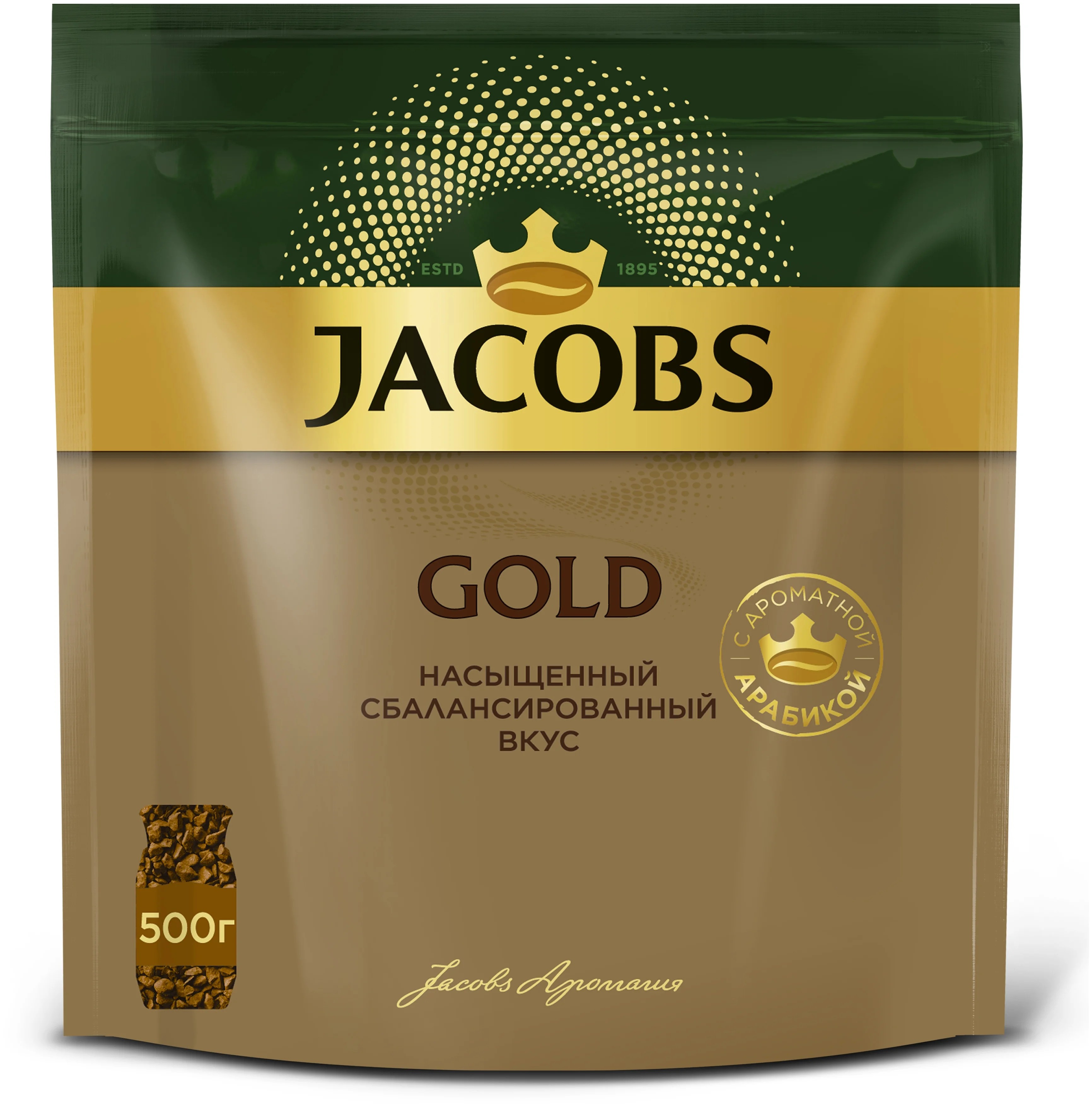 Кофе растворимый JACOBS GOLD сублимированный, м/у, 500г.