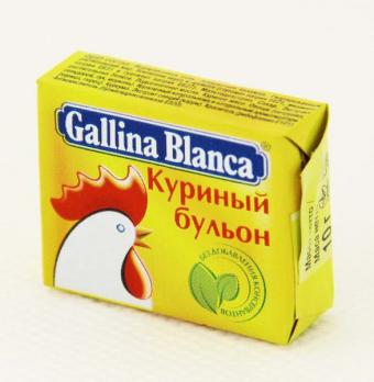 Бульон Galina Blanca (кубик) Ароматика, 10гр.