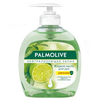 Мыло жидкое для рук Palmolive, нейтрализующее запах, 300мл.