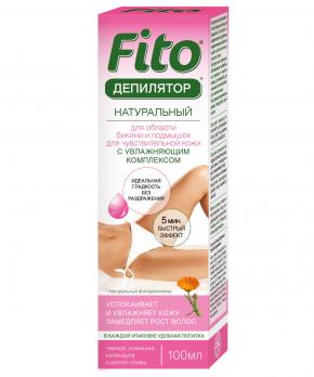 Крем для депиляции Fito депилятор натуральный. Для области бикини и и подмышек для чувствительной кожи, 100мл.